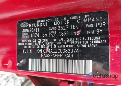 2012 Hyundai Accent Gls из США, поврежденный, VIN KMHCT4AE2CU082974